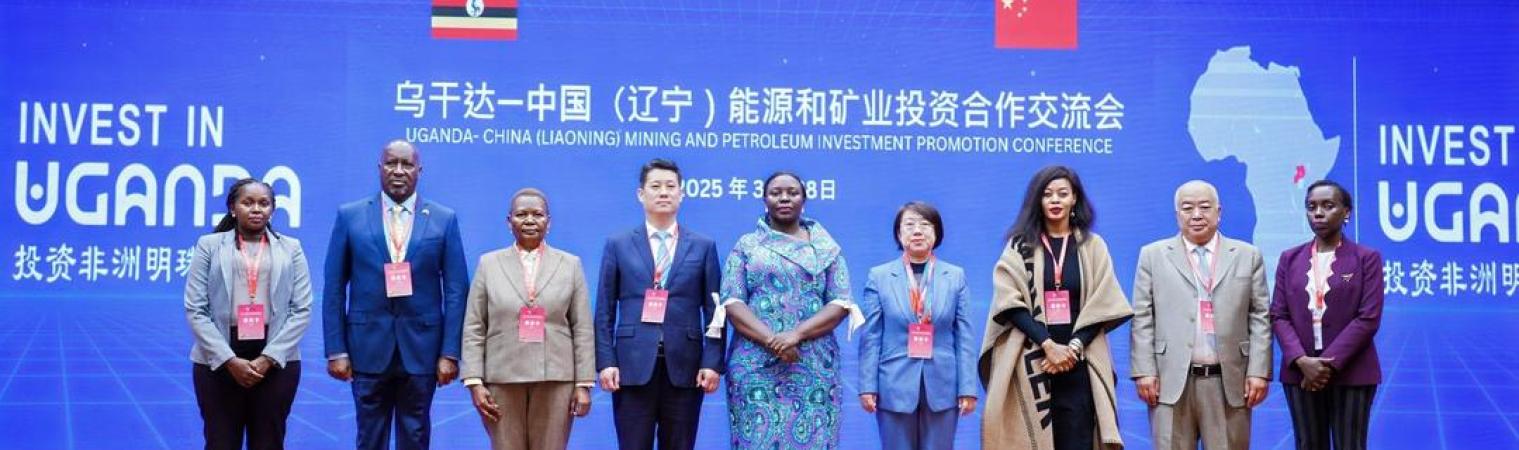 Uganda and China Chart a New Chapter in Strategic Cooperation at Landmark Investment Conference.
